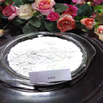 Anatase Tio2 Titanium Dioxide Dioxide HS កូដ